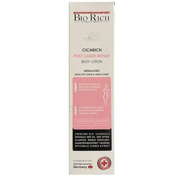 ژل سیلیکونی ترمیم کننده پوست (سیکاریچ) بایوریچ 20 میلی لیتر Bio Rich