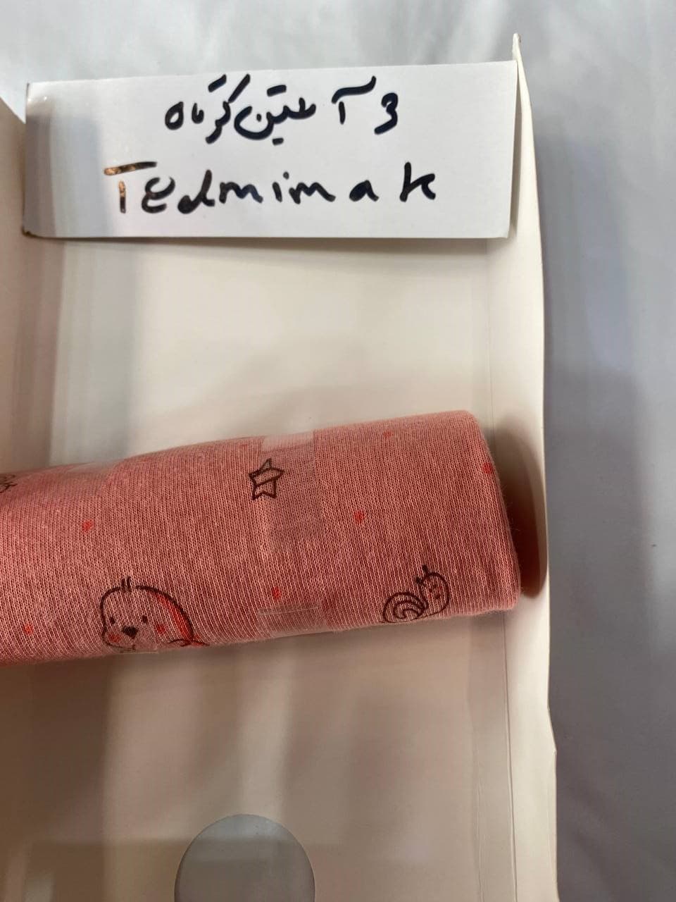 بادی آستین کوتاه 3-6 ماه برند تدمی مک tedmimak — تصویر ۱۱