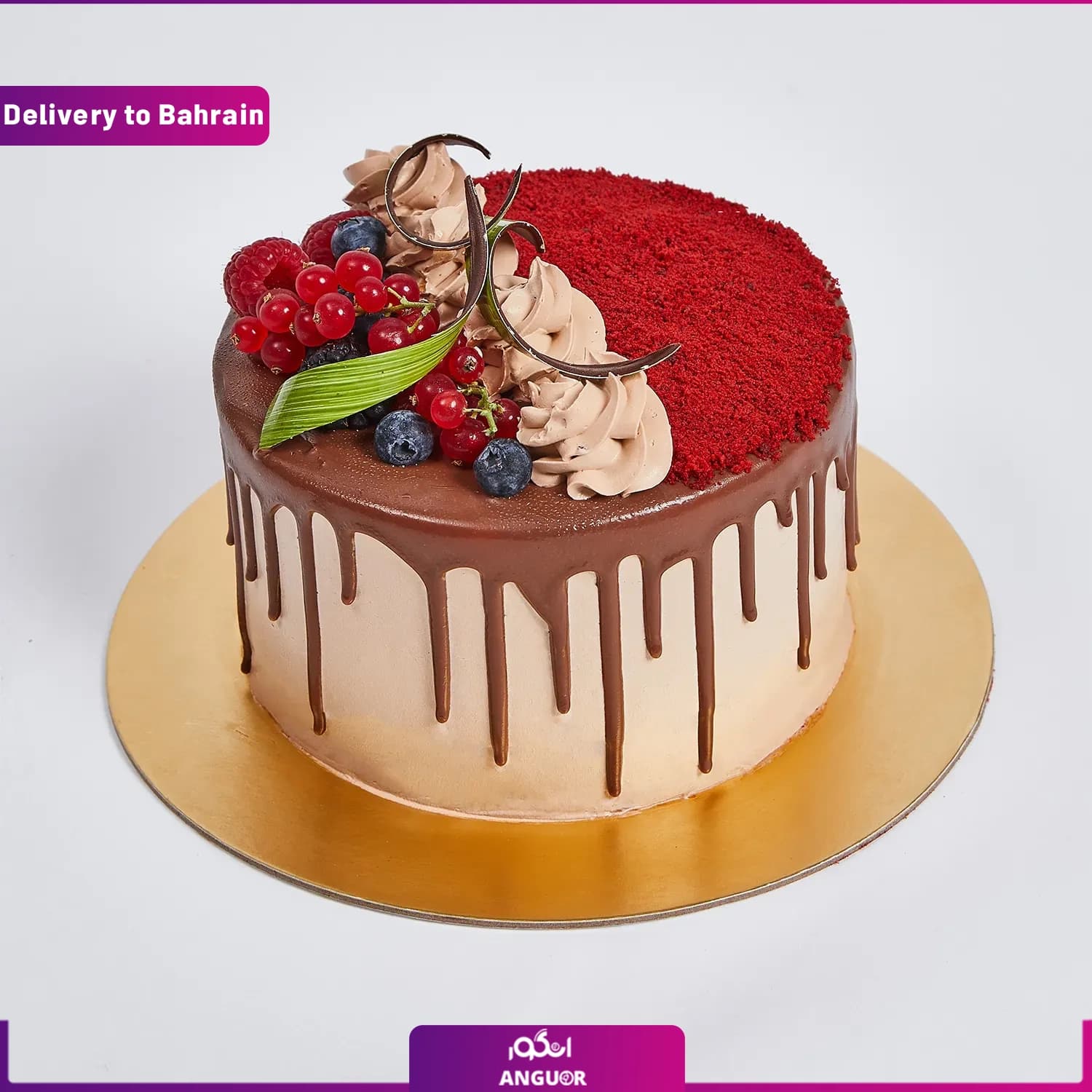 (Delivery in Bahrain)Chocolate Velvet Cake