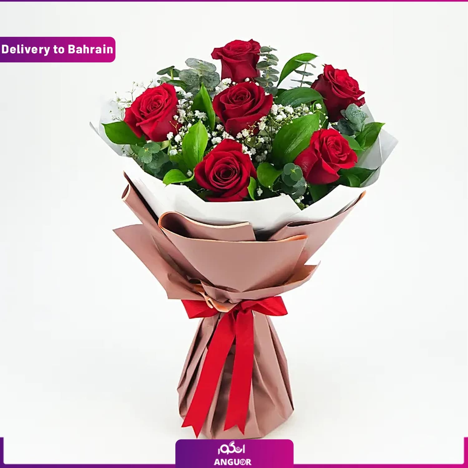 Bunch Of Beautiful 6 Red Roses (Delivery in Bahrain) — تصویر ۴