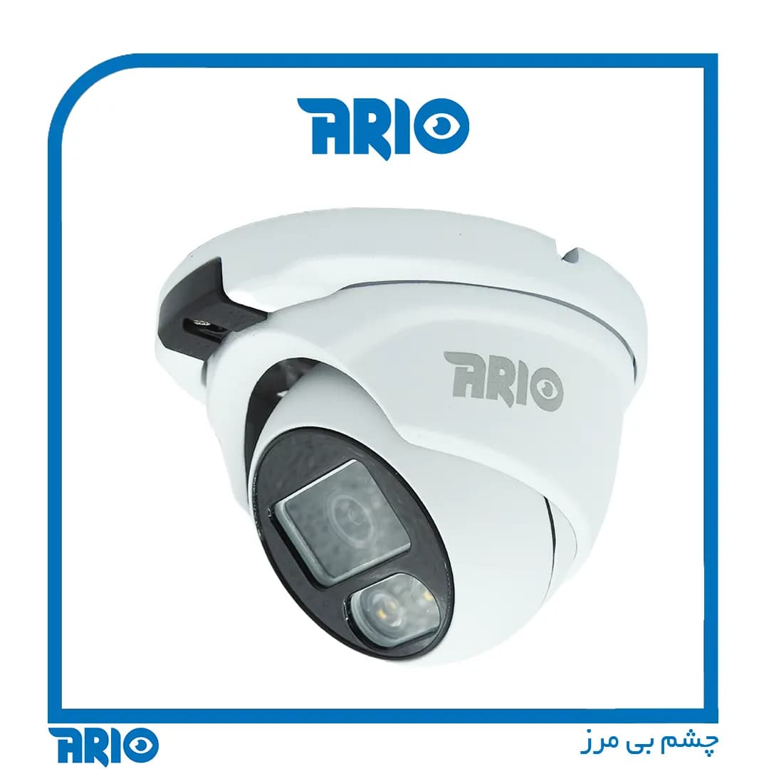 دوربین مداربسته دام آریو AR-HT3205-SM-A — تصویر ۵