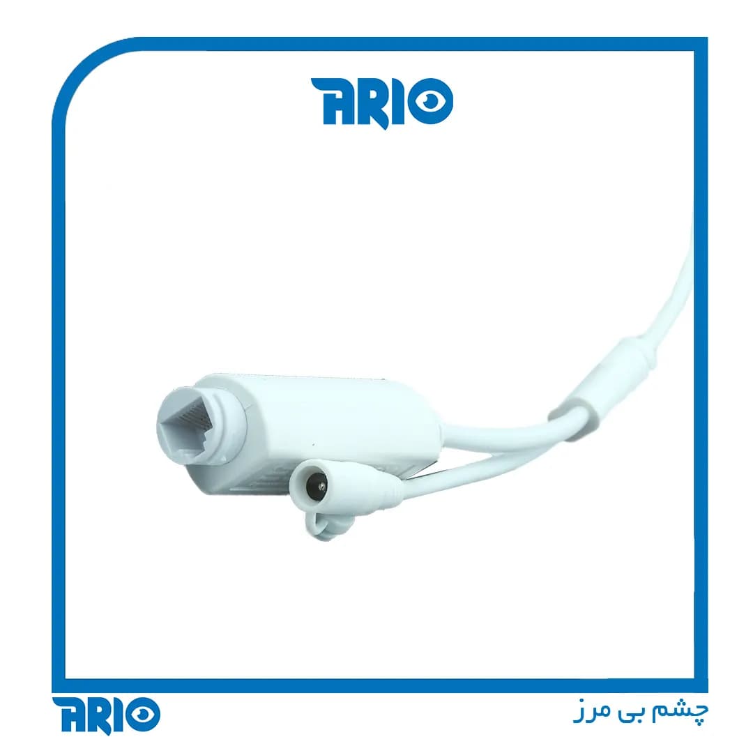 دوربين مداربسته بولت آريو AR-HB3205-ZM-A — تصویر ۱۰