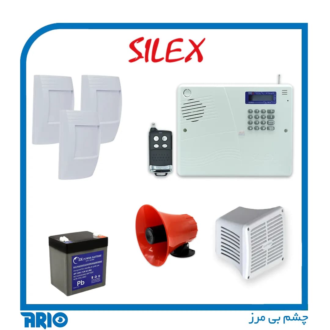 پکیج دزدگیر منزل و مغازه 3 چشمی سایلکس SG8-S — تصویر ۳