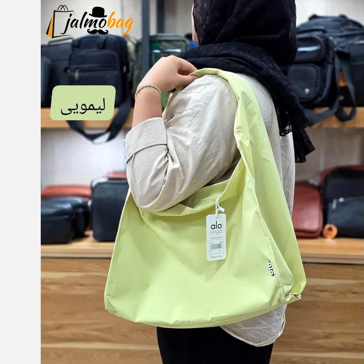 ساک پینترستی زنانه پارچه خلبانی وارداتی مناسب روزمره و ورزش — تصویر ۸