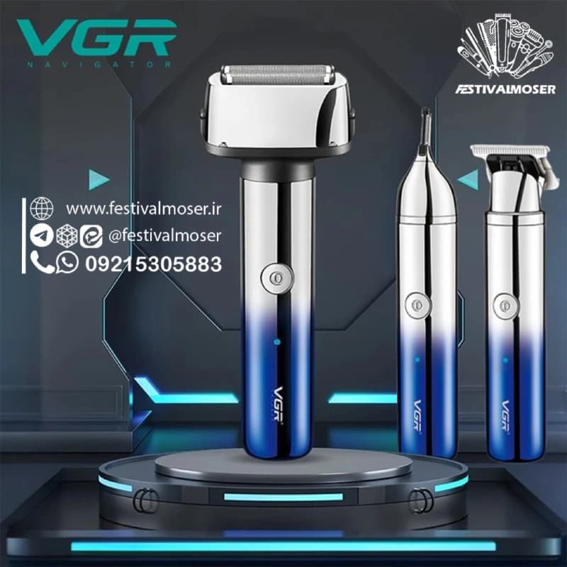 ماشین اصلاح سه کاره وی جی آر مدل V-365 — تصویر ۱۱