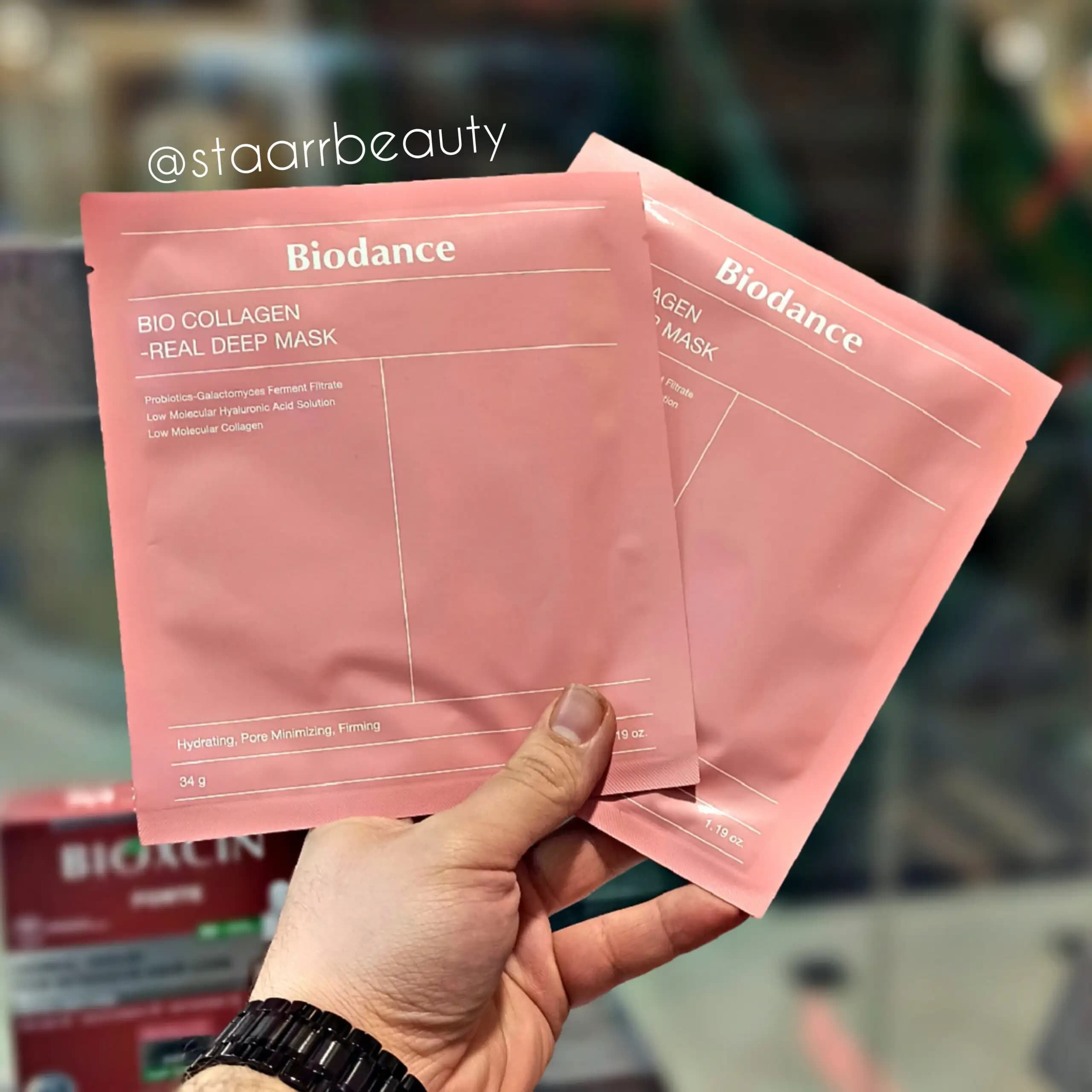 ماسک ورقه ای دو تکه بایودنس | BIODANCE مدل کلاژن (جوانساز و آبرسان) — تصویر ۲