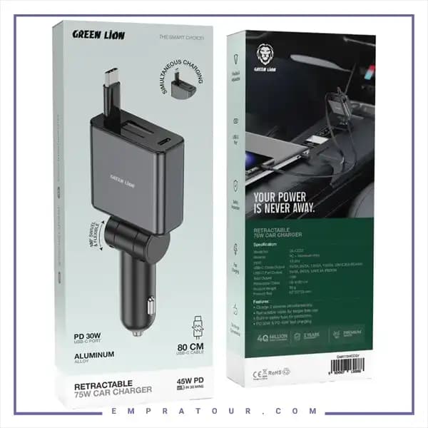 شارژر فندکی گرین لاین 75 وات جمعشونده مدل GNRT75WCCGY — تصویر ۱۱