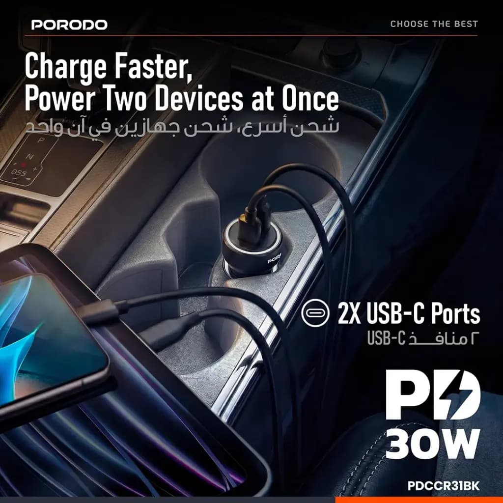 شارژر فندکی Dual USB-C پرودو مدل Velano PDCCR31BK — تصویر ۱۰