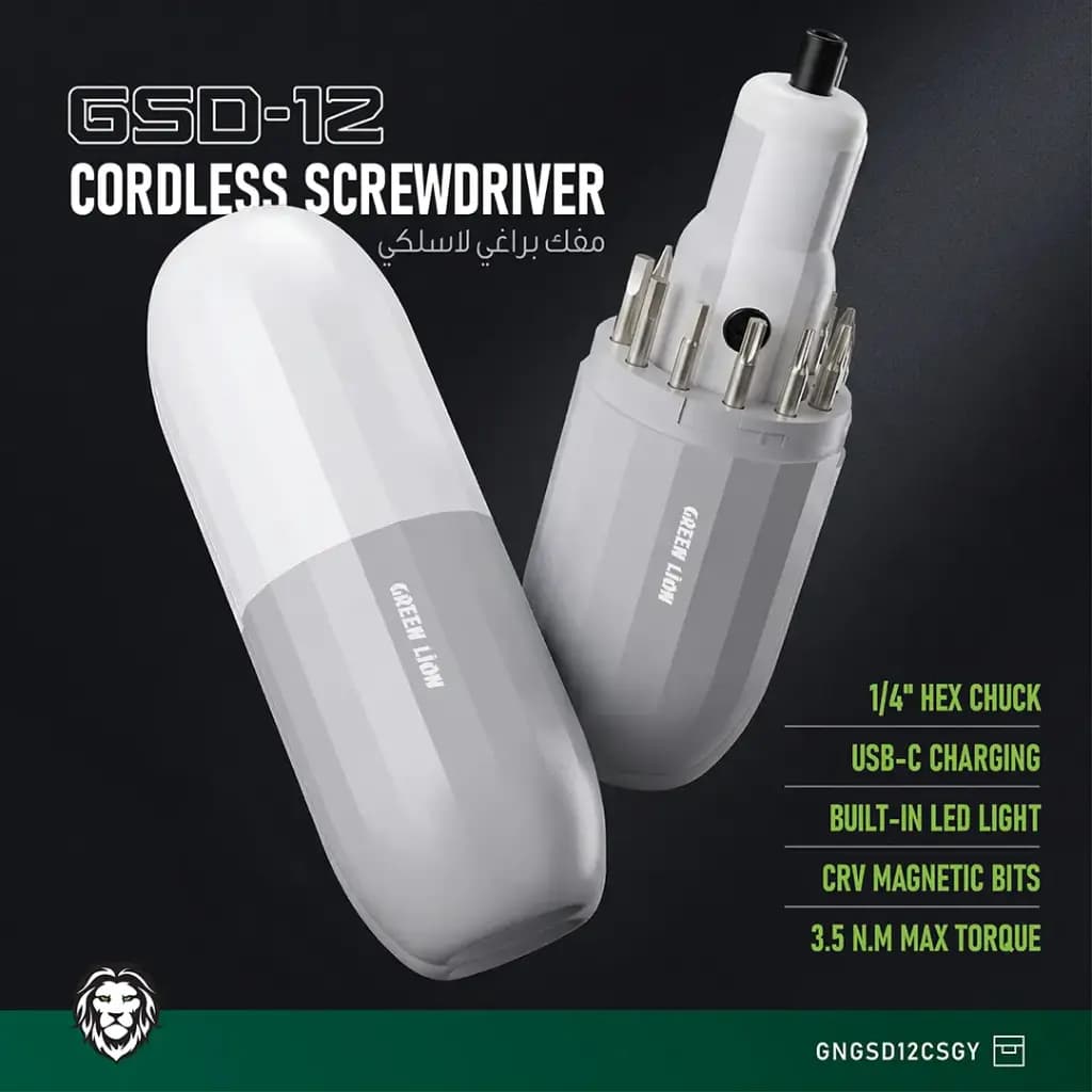 پیچگوشتی شارژی گرین لاین GSD-12 مدل GNGSD12CSGY — تصویر ۸