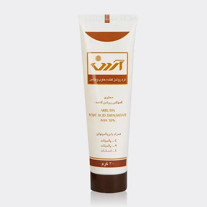 کرم روشن کننده ویتامینه آردن Ardene Lightener Cream 30gr — تصویر ۴