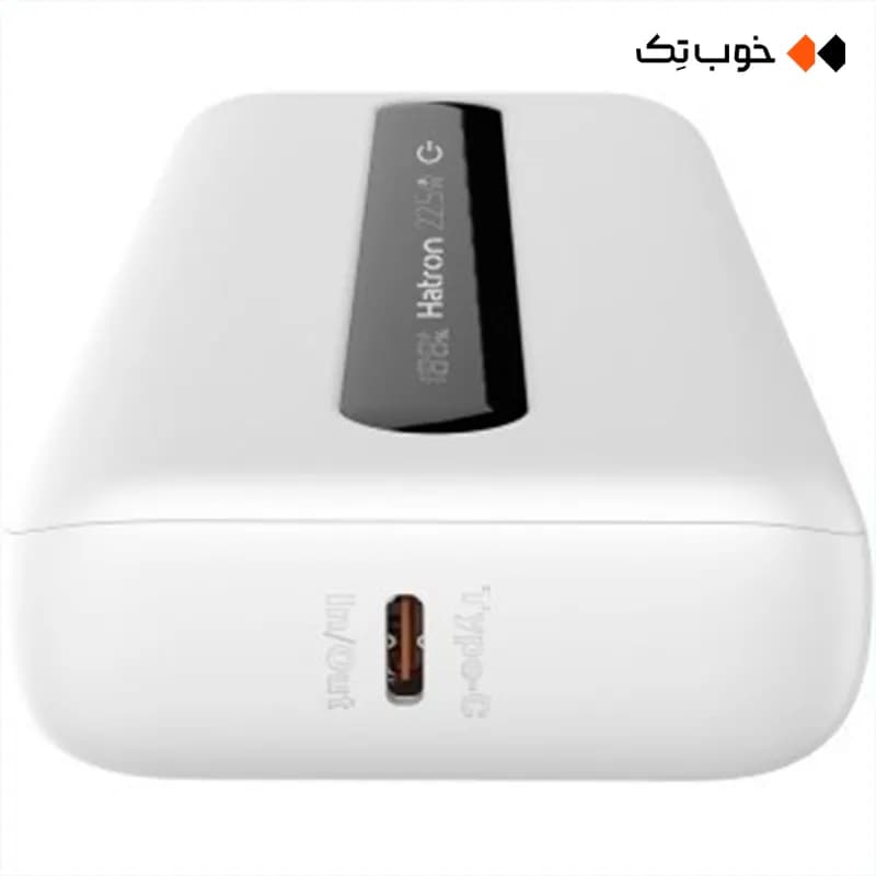 پاوربانک هترون مدل HPB1060M 22.5W ظرفیت 10000 میلی آمپر ساعت — تصویر ۸
