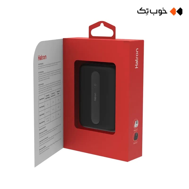 پاوربانک هترون مدل HPB1060M 22.5W ظرفیت 10000 میلی آمپر ساعت — تصویر ۹