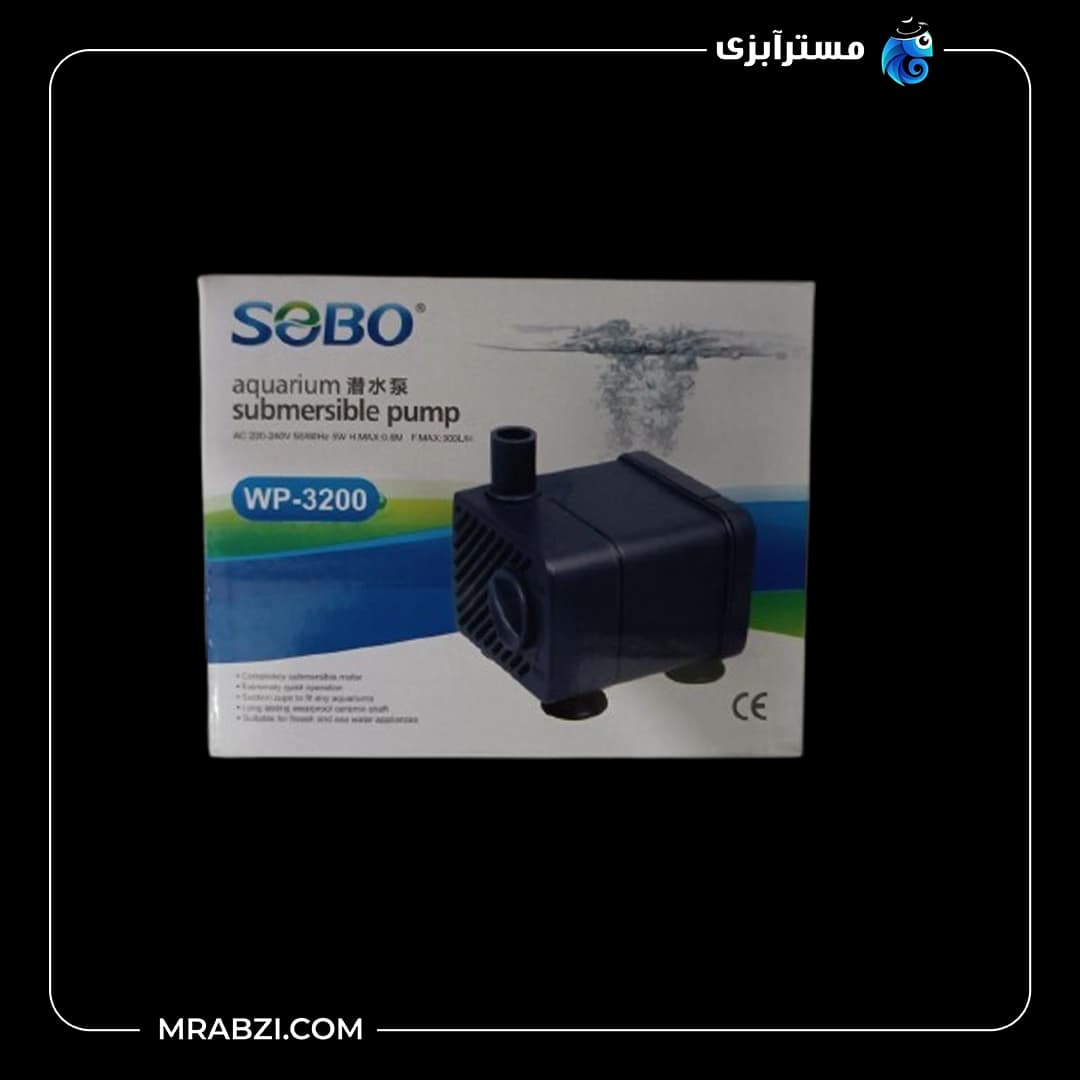 پمپ آبنما سوبو مدل WP-3200 — تصویر ۱۰
