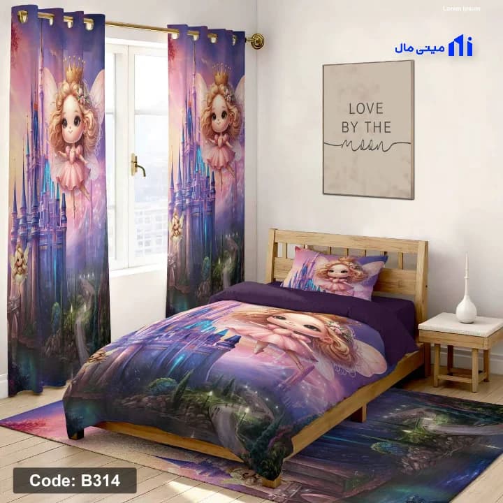روتختی پرنسس و قلعه کد B314 — تصویر ۴