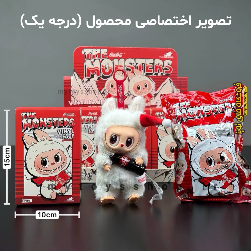 عروسک لبوبو مدل کوکاکولا (درجه یک) labubu