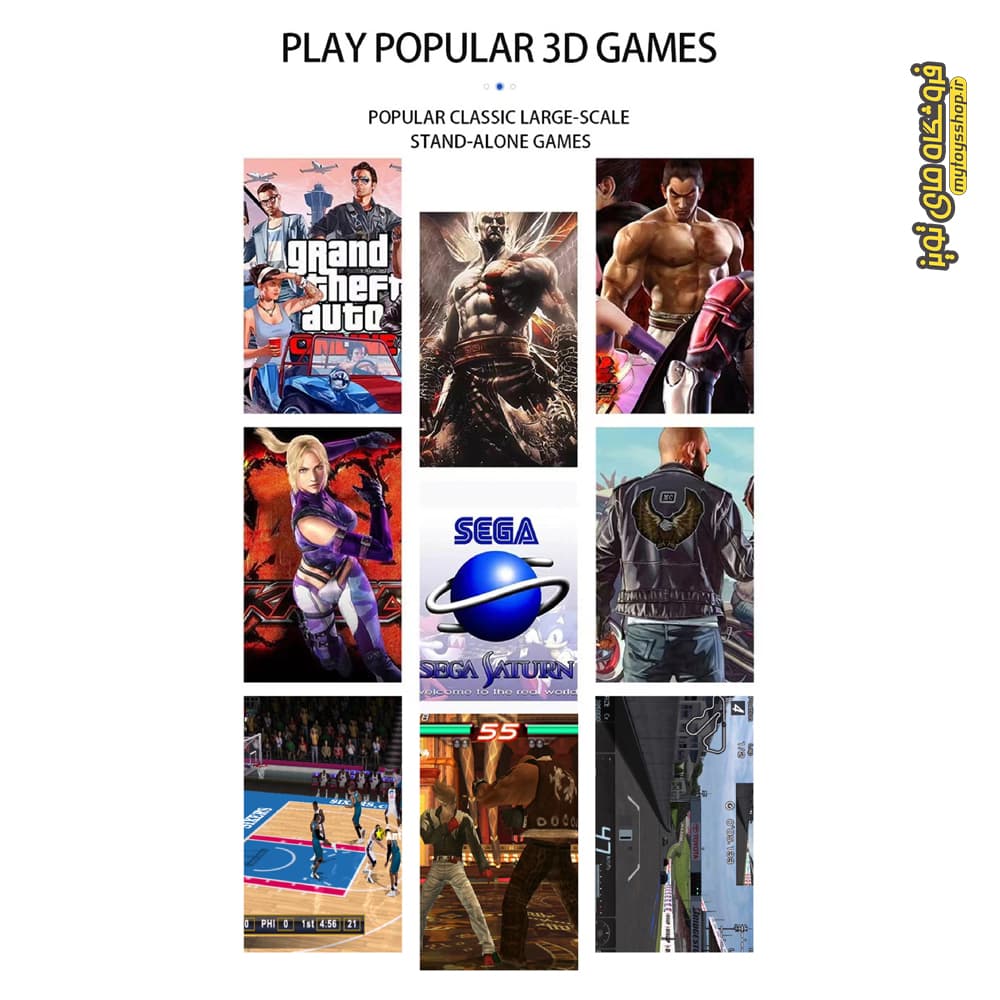 کنسول بازی مدل Q10 گیم استیک پرتابل (PSP 3D) — تصویر ۵