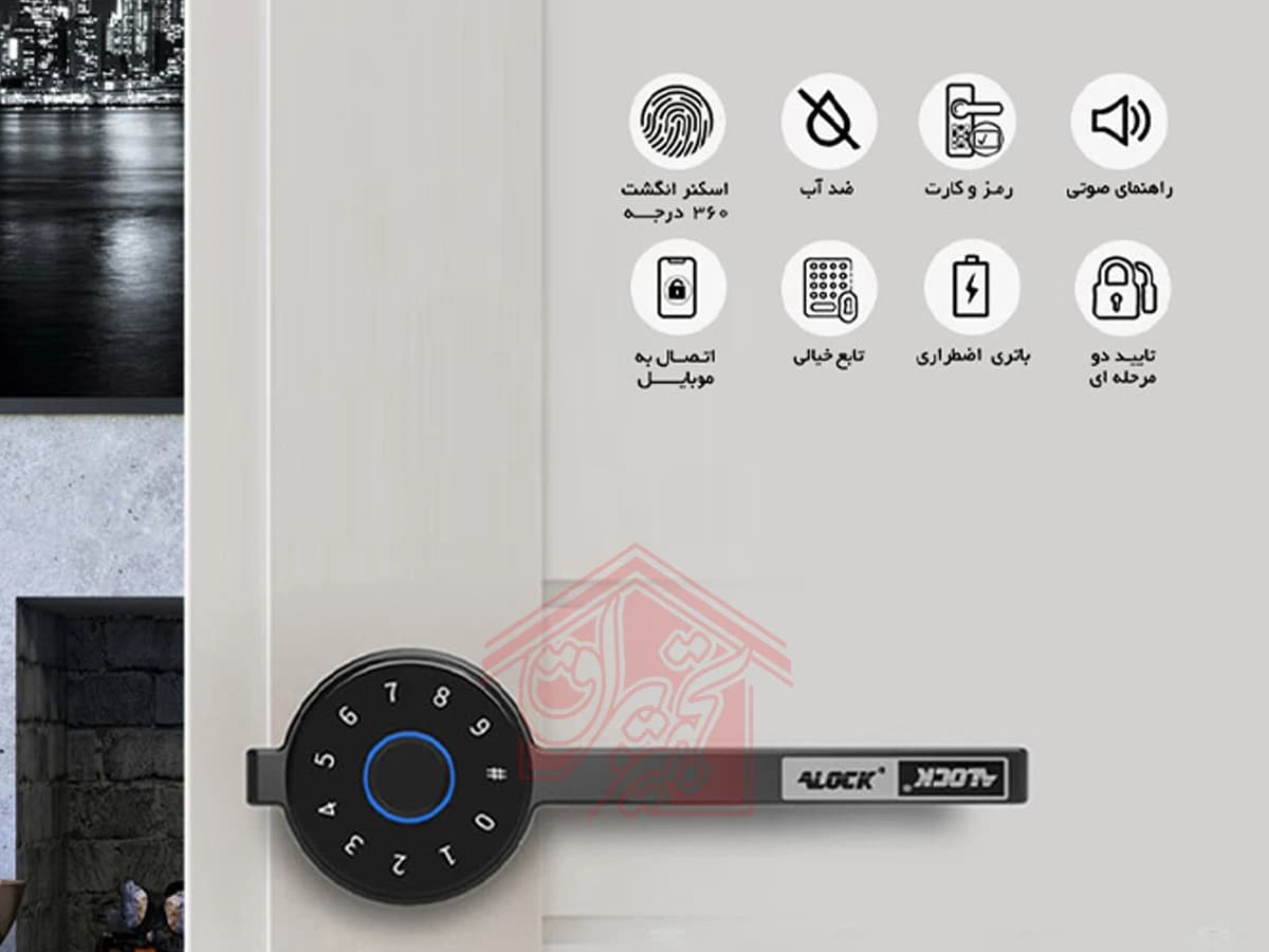 دستگیره درب ضد سرقت هوشمند اثر انگشتی Alock مدل B1 — تصویر ۹