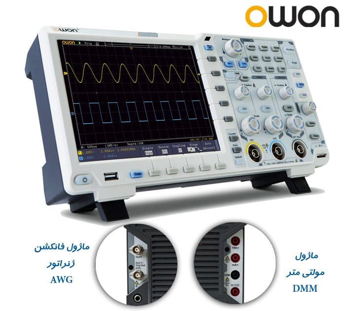 اسیلوسکوپ دیجیتال 100 مگاهرتز 4 کاناله مدل XDS-3104E — تصویر ۵