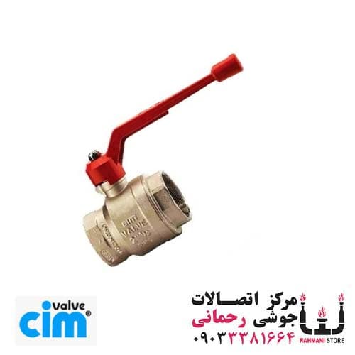 شیر گازی با پاساژ کامل 16NPTسایز 1.1/4″ PN40 سیم ایتالیا