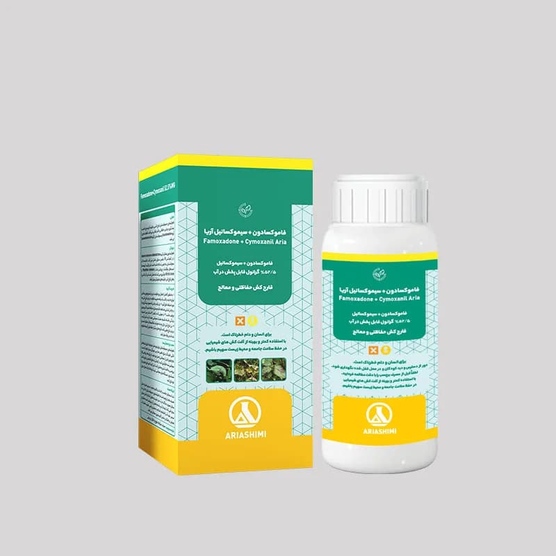 قارچکش فاموکسادون + سیموکسانیل ۵۲.۵% WG آریاشیمی — تصویر ۱۰
