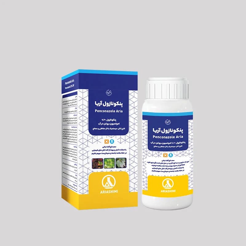 قارچکش پنکونازول ۲۰% EW آریاشیمی