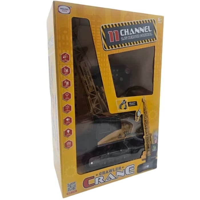 ماشین بازی کنترلی ناب سل مدل جرثقیل راهسازی — تصویر ۵