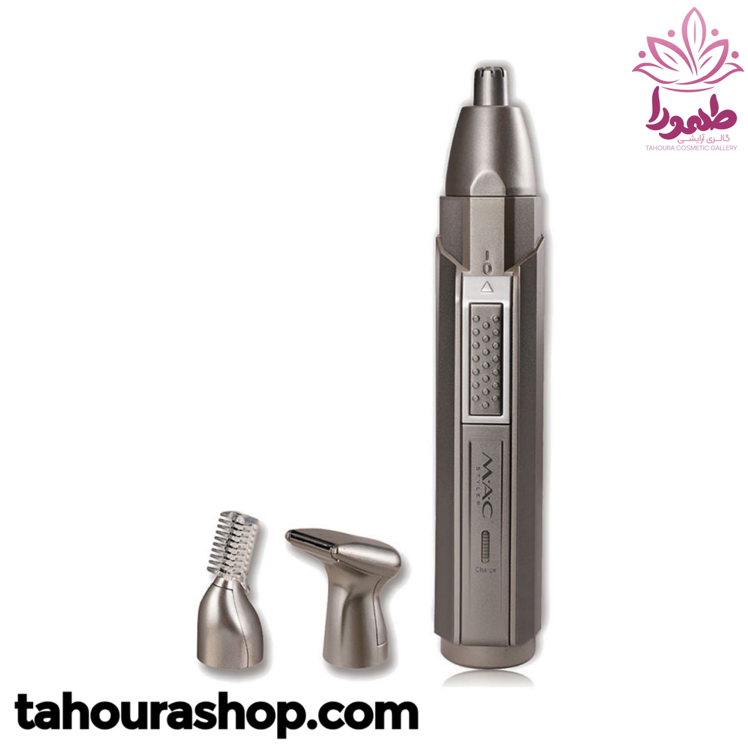 موزن گوش و بینی مک استایلر مدل MC-8807 — تصویر ۷