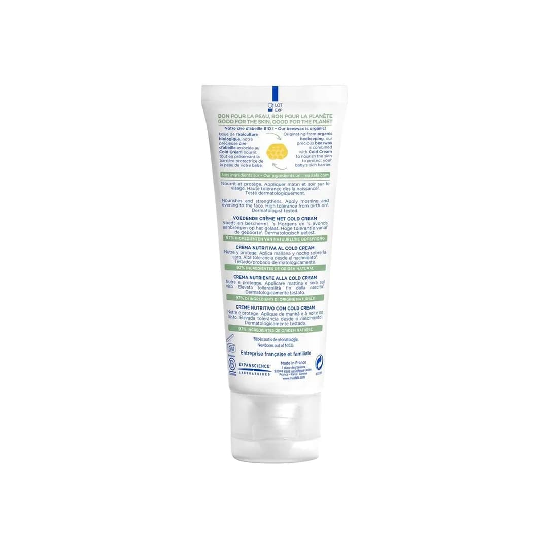 کرم مرطوب کننده موستلا COLD CREAM حجم 40 میلی لیتری — تصویر ۷