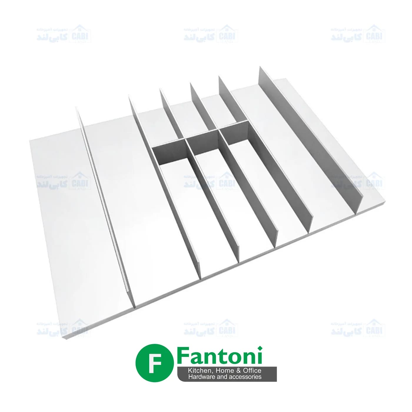 جای قاشق و چنگال سفید با تقسیم کننده آلومینیومی ثابت ریل دبل باکس فانتونی O261 تا O264 — تصویر ۳