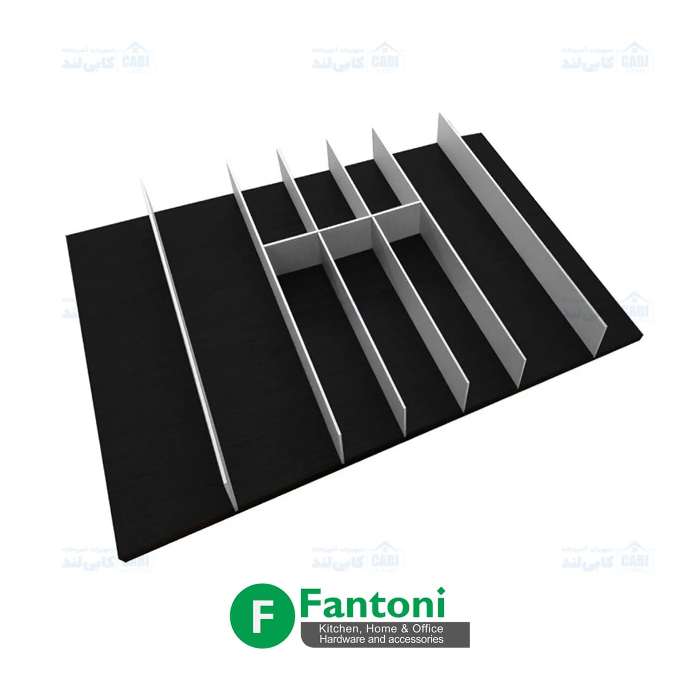 جای قاشق و چنگال مشکی با تقسیم کننده آلومینیومی ثابت ریل دبل باکس فانتونی O251 تا O254 — تصویر ۲
