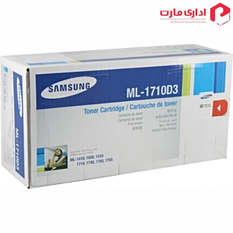 کارتریج لیزری مشکی سامسونگ مدل ML-1710D3 — تصویر ۴