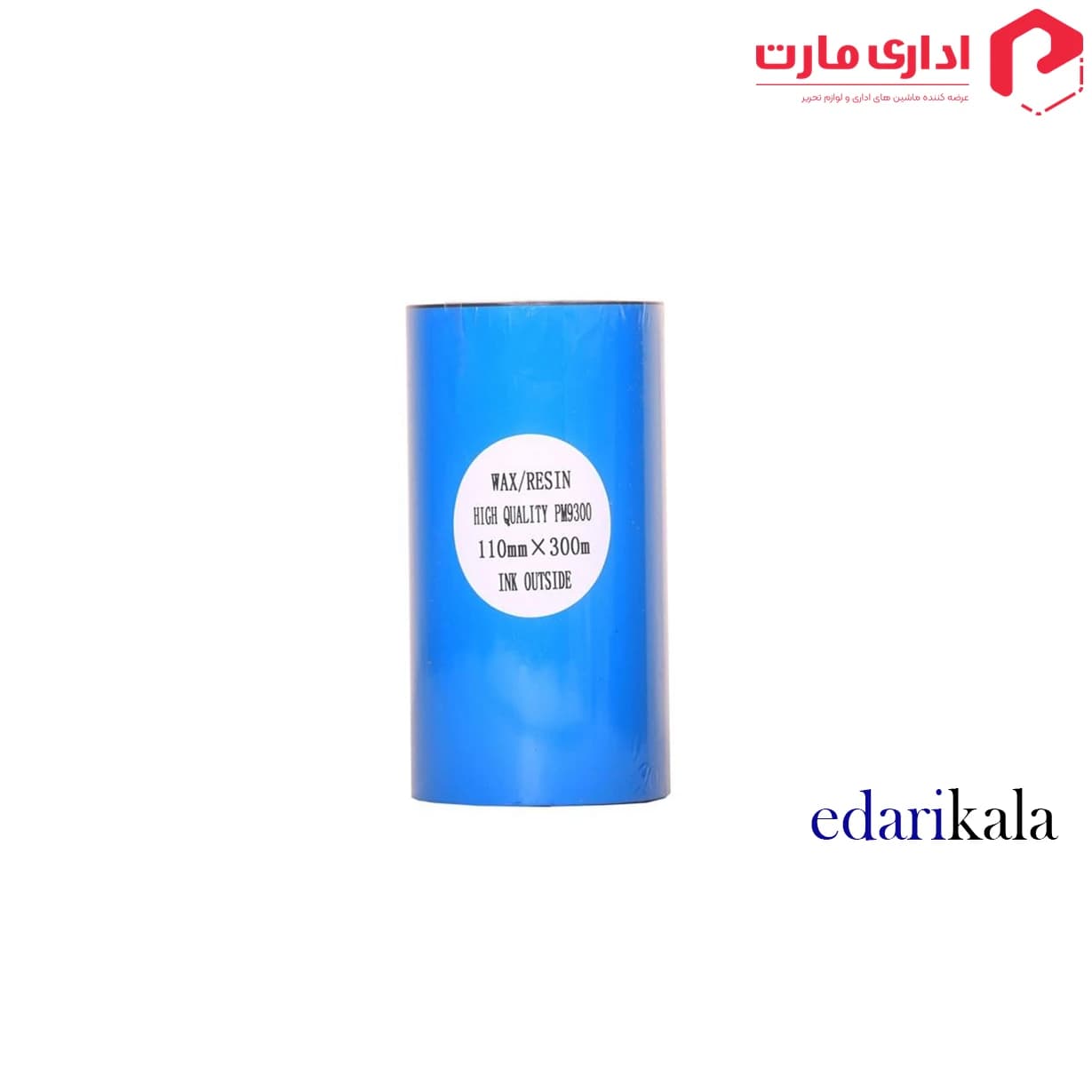 ریبون وکس رزین سایز WAX Resin 300×110 — تصویر ۴