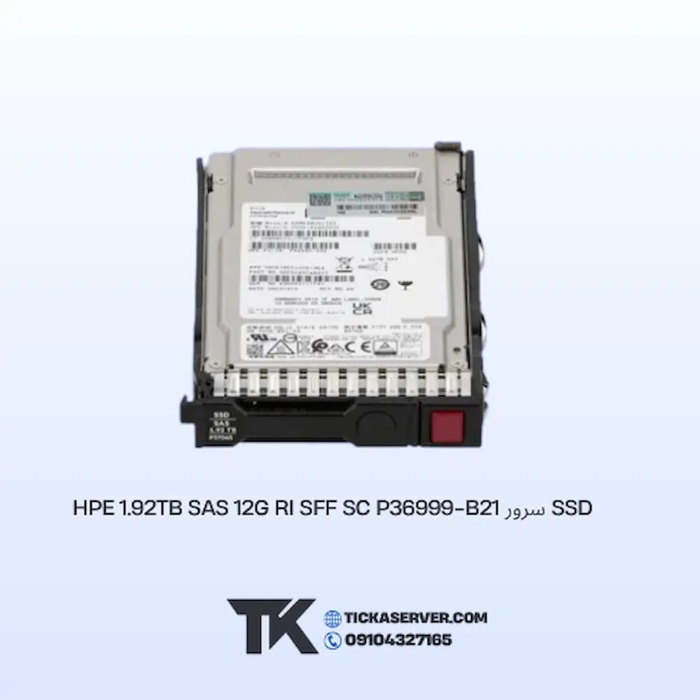 هارد SSD سرور HPE 1.92TB 12G SAS SFF RI SC P36999-B21 — تصویر ۱۲