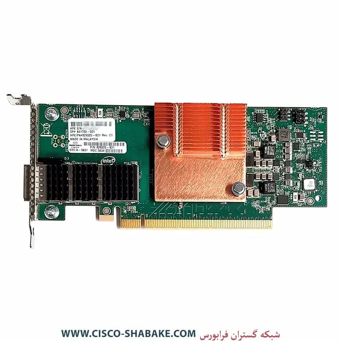 کارت شبکه سرور HPE 100gb 1-Port OP101 QSFP28 PCIe Gen3 829335-B21 — تصویر ۵