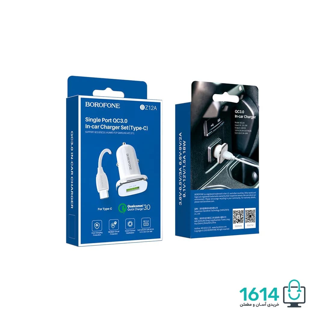 شارژر فندکی بروفون مدل BZ12A QC3.0 با کابل تایپ سی — تصویر ۷