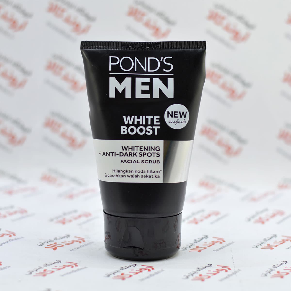 اسکراب صورت مردانه پوندز Pond’s مدل White Boost — تصویر ۴