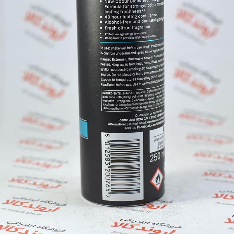 اسپری بدن رایت گارد RIGHT GUARD مدل Clean — تصویر ۸