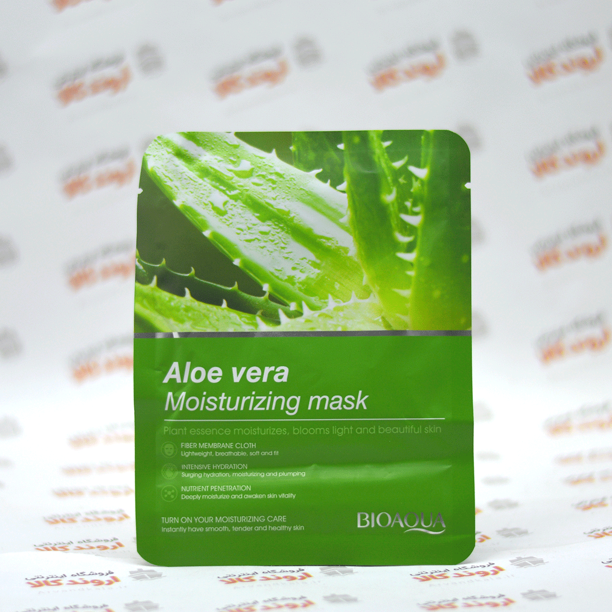ماسک صورت ورقه ای بیوآکوا BioAqua مدل Aloe Vera(2) — تصویر ۲