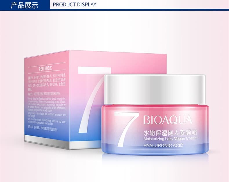 کرم هیالورونیک اسید ۷ ویتامینه بیوآکوا BIOAQUA — تصویر ۶