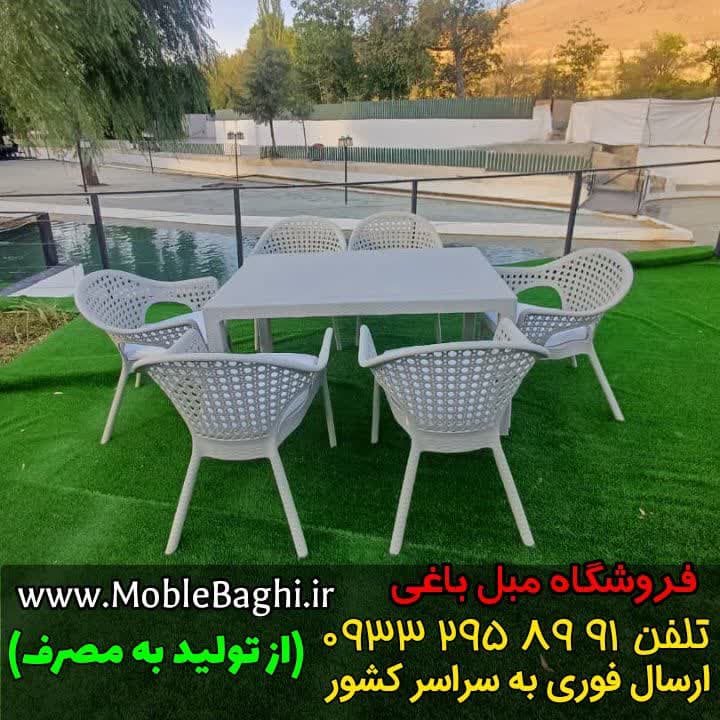 صندلی کافه پلیمری مدل 999 — تصویر ۸