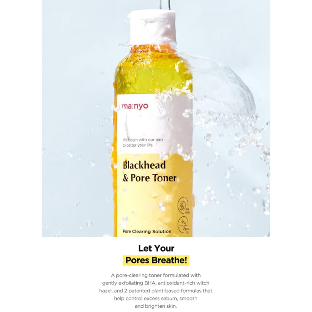 تونر ضد جوش سر سیاه و کنترل منافذ منیو فکتوری Manyo Factory Blackhead & Pore Toner — تصویر ۱۲
