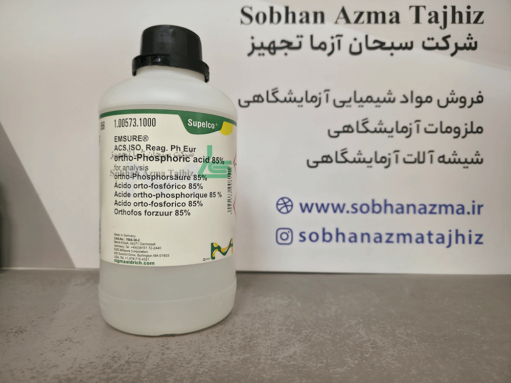ارتوفسفریک اسید 85% ACS برای آنالیز برند مرک آلمان کد 100573 — تصویر ۸