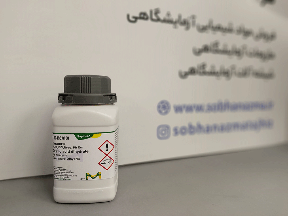 اگزالیک اسید دی هیدرات دارویی ACS برای آنالیز برند مرک آلمان کد 100495 — تصویر ۹
