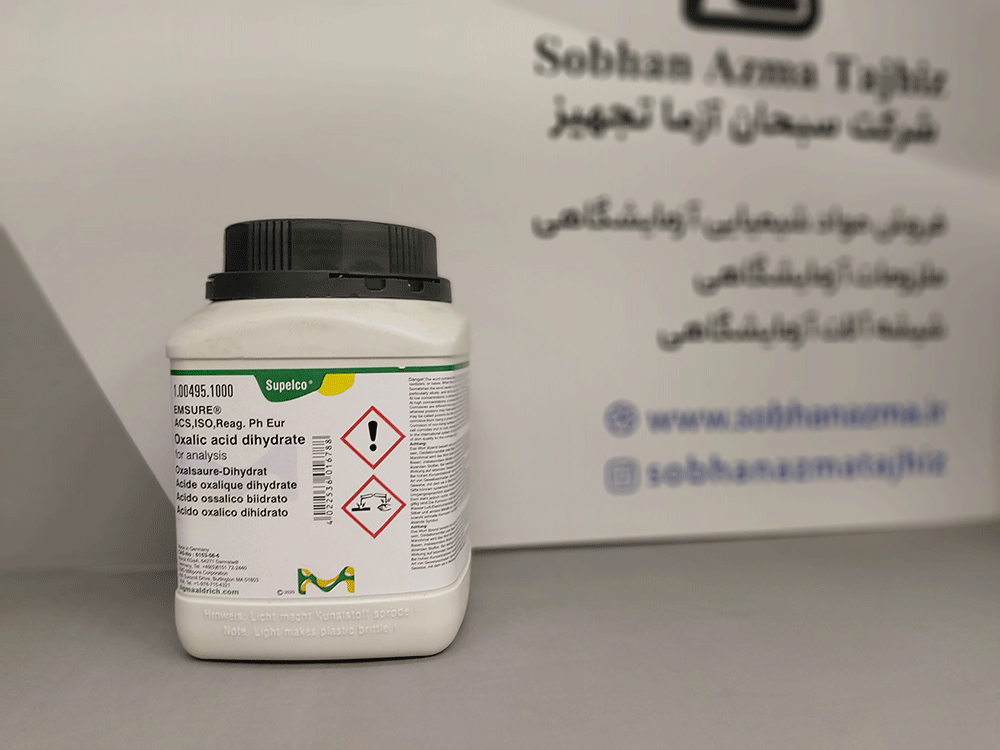 اگزالیک اسید دی هیدرات دارویی ACS برای آنالیز برند مرک آلمان کد 100495 — تصویر ۶