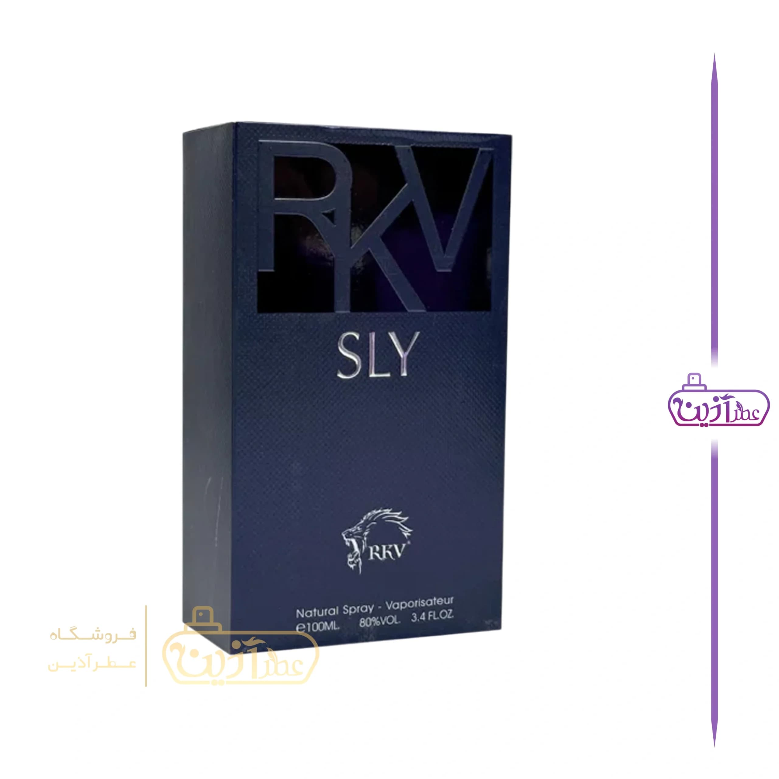 ادکلن اسلای آر کی وی — تصویر ۷