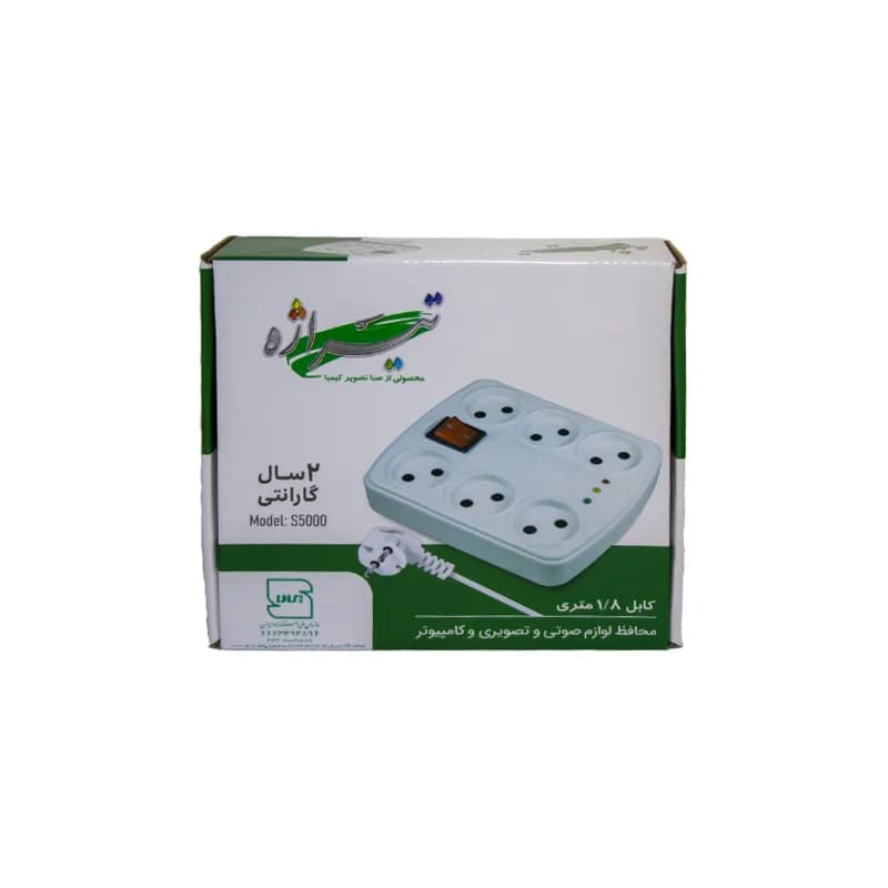 صندلی کنفرانس S5000 اسطوره — تصویر ۳