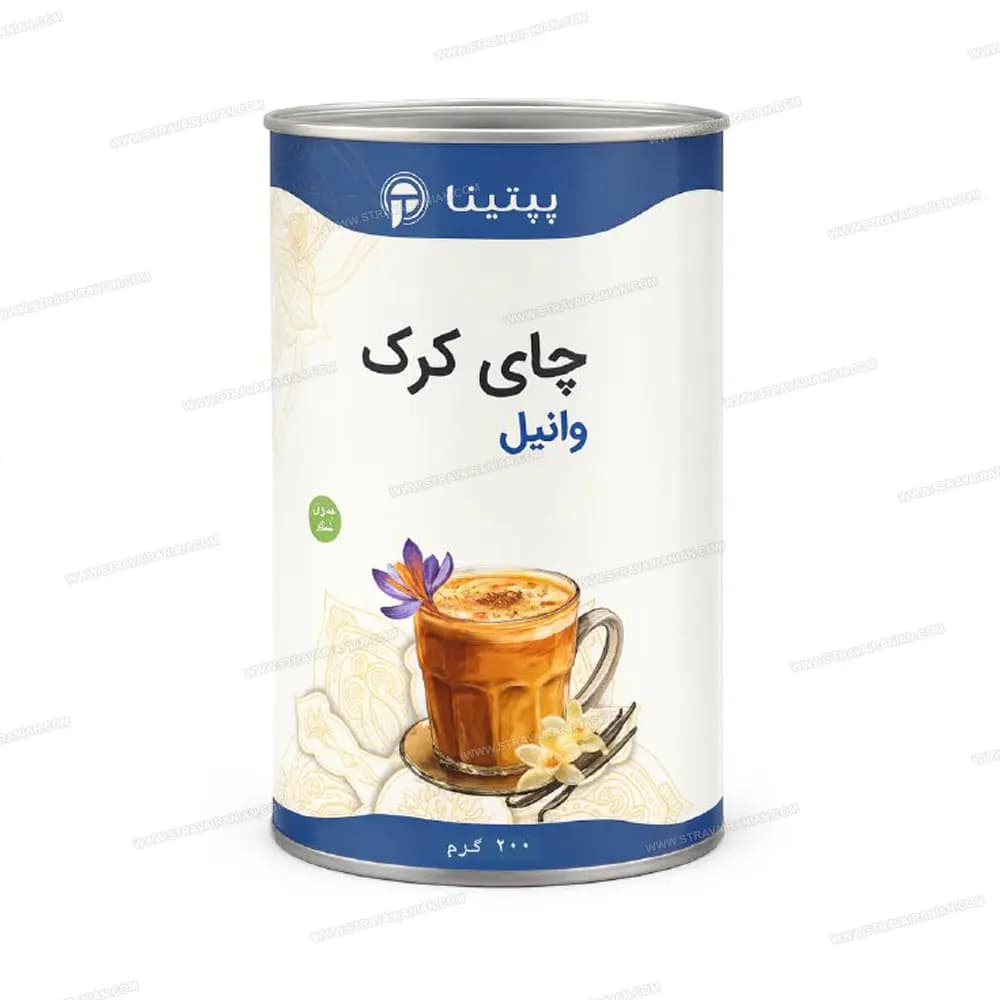 چای کرک وانیل و دارچین و زعفران بدون شکر شیرین شده با استویا ۲۰۰ گرم پپتینا با بهترین قیمت + خرید آنلاین