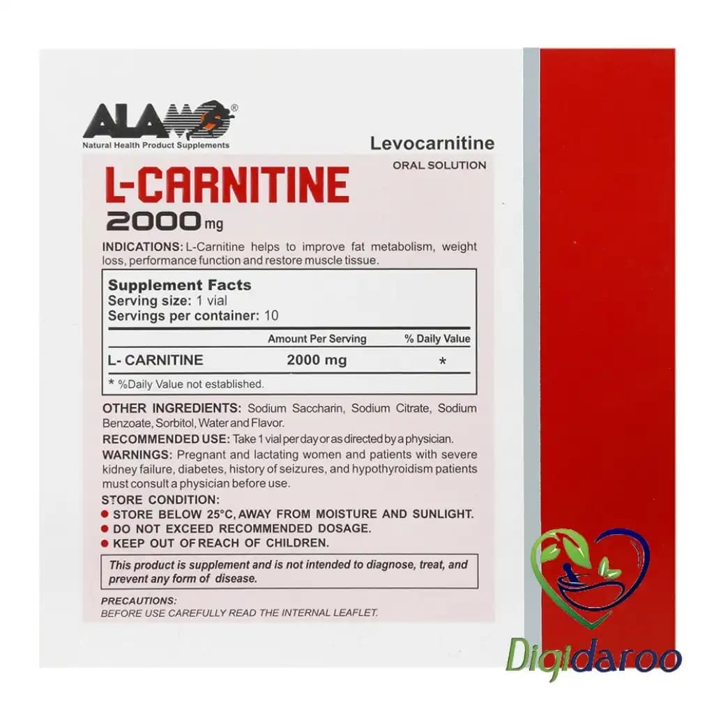 ویال خوراکی ال کارنیتین 2000 آلامو 10 عددی (آلبالو) — تصویر ۳