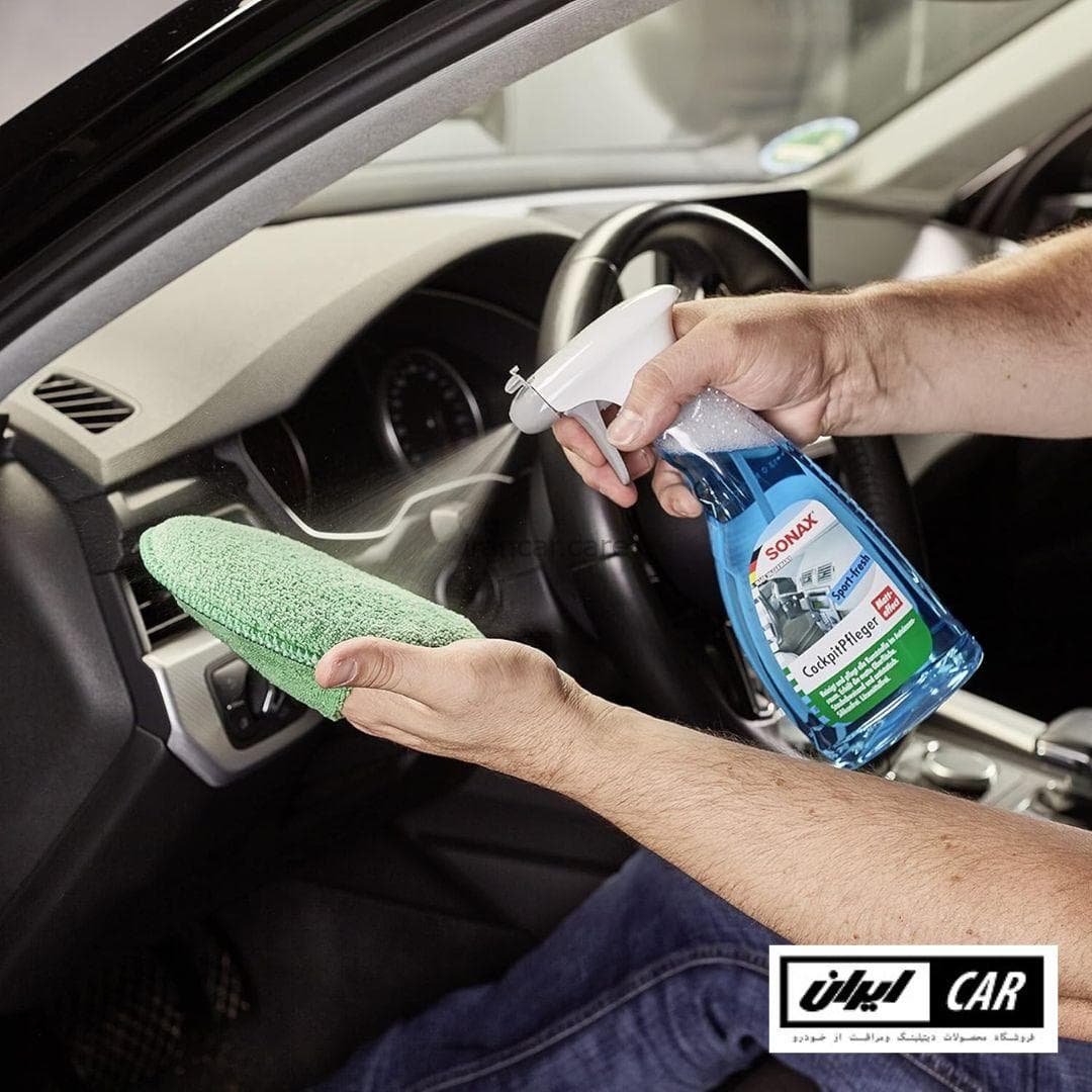 اسپری محافظ داشبورد کاکپیت سوناکس مدل Sonax Cockpit Care Matte Effect Sport-Fresh — تصویر ۷