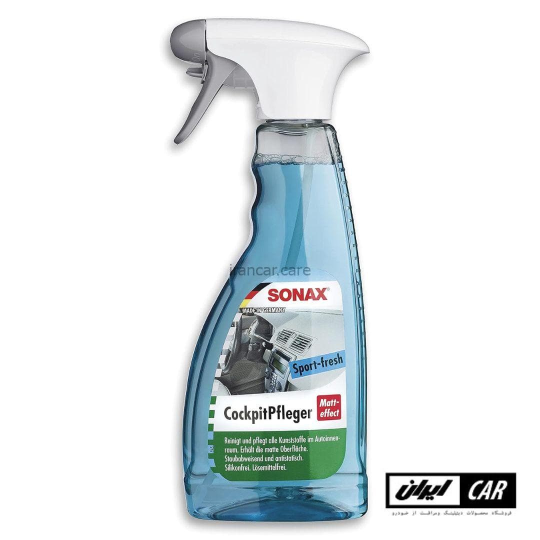 اسپری محافظ داشبورد کاکپیت سوناکس مدل Sonax Cockpit Care Matte Effect Sport-Fresh — تصویر ۲